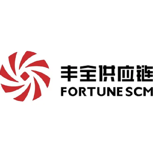SHENZHEN FORTUNE SCM CO.,LTD | Freight Forwarder in Shenzhen, China ...