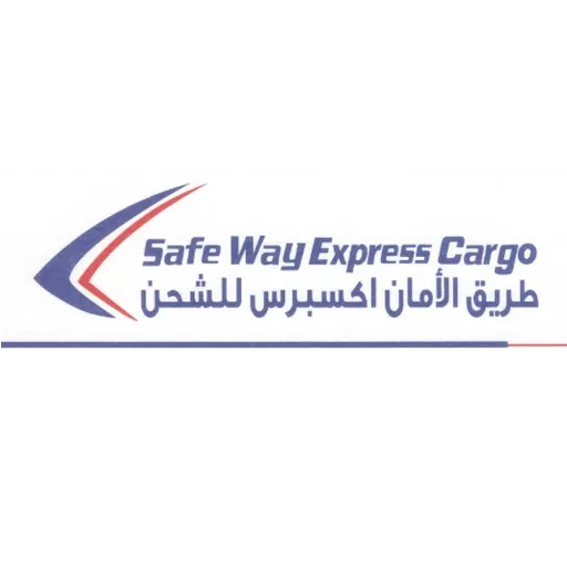 SAFE WAY EXPRESS CARGO W.L.L | Freight Forwarder in Muharraq, Bahrain ...