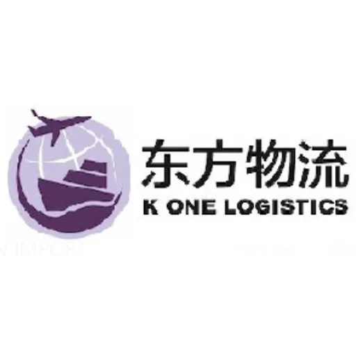 K ONE LOGISTICS (M) SDN. BHD. | Freight Forwarder in Penang, Malaysia ...