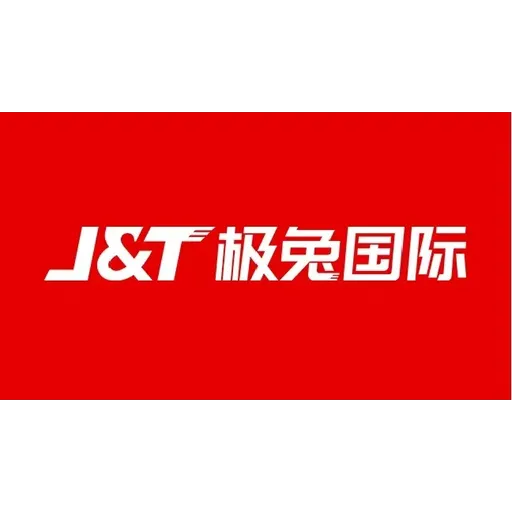 JET INTERNATIONAL LOGISTICS CO. , LTD | Freight Forwarder in Dongguan ...