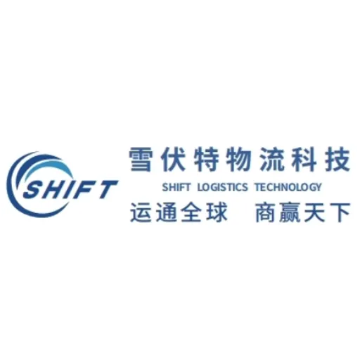 SHIFT LOGISTICS TECHNOLOGY (SHANGHAI) CO.,LTD | Freight Forwarder in ...