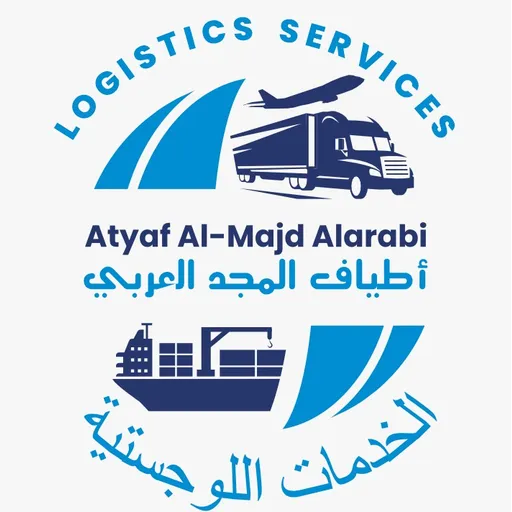 ATYAF Al MAJD AL ARABI CO LTD | Freight Forwarder in Jeddah, Saudi ...