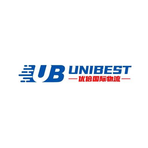 Unibest (GZ) Intl Logistics Co.,Ltd.广州优倍国际物流有限公司 | Freight Forwarder in ...